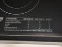 美的（Midea）微波炉烤箱一体机900w微波1000w烧烤平板光波速热23L容量变频2026新款彩膜家用一级能效 （C32） 实拍图