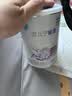 雀巢（Nestle）安儿宁能恩 特殊医学用途婴儿无乳糖配方食品 适用乳糖不耐受400g 实拍图