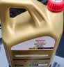 嘉实多（Castrol）极护智E版 全合成机油 润滑油 5W-40 SP A3/B4 4L 汽车保养 实拍图