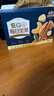 三只松鼠低GI每日纯坚果750g/30袋腰果开心果休闲零食礼包团购送礼 实拍图