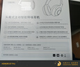 MICROKIA【柏林之声|降噪榜第1名】蓝牙耳机头戴式无线2026最新款深度高音质音乐电脑电竞游戏适配索尼小米 实拍图