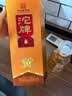 沱牌美玖佳酿 52度浓香型白酒 500ml*6瓶整箱原箱装 送礼礼盒 实拍图