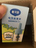 戴·可·思基孔肯雅热电热蚊香液驱蚊液套装电热蚊香液套装(1器+3液) 实拍图