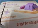 良品铺子紫薯薄饼300g*3盒薄脆饼干儿童零食健康食品紫薯味休闲食品小吃 实拍图