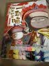 如果历史是一群喵15 大清风云篇 历史喵15 肥志新作历史科普百科漫画书 假如历史是一群喵 小学生儿童漫画趣味中国史清朝绘本动漫 实拍图