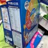 家乐氏（Kellogg）进口香甜玉米片420g/盒低脂谷物脆即食非油炸麦片儿童学生早餐 实拍图