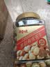 百草味鱼皮花生500g 怀旧休闲健康下酒花生坚果炒货零食 实拍图