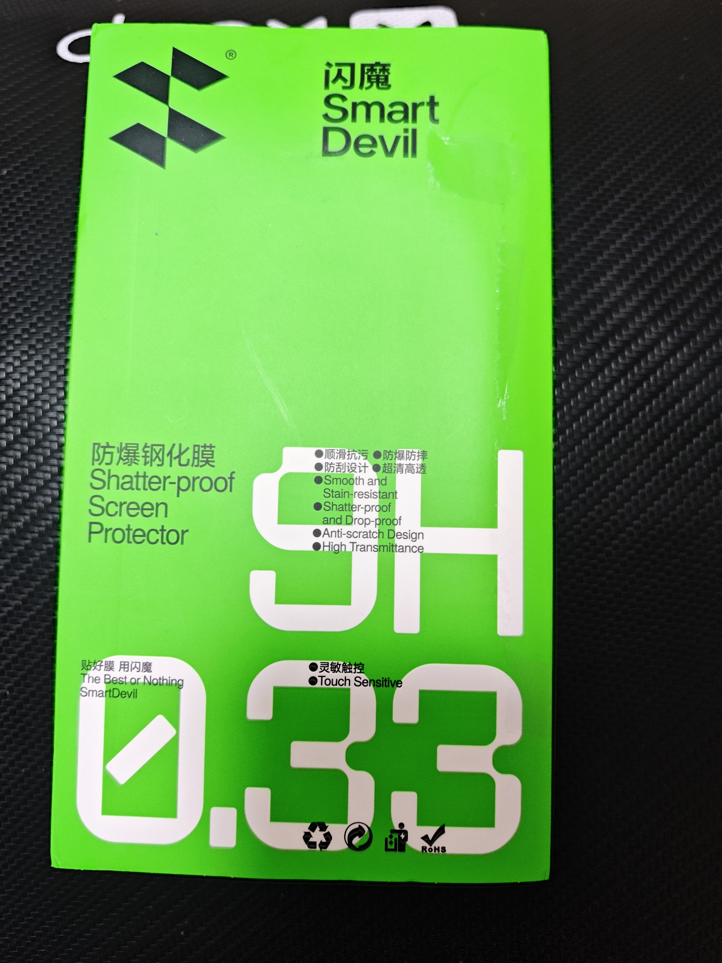 闪魔【超声波解锁】适用小米15钢化膜手机膜 新版无白边xiaomi15超清全玻璃升级防爆抗指纹防刮无气泡 小米15【增强版|升级防爆膜】2片+神器 小米15【新版无白边】【支持指纹解锁】 实拍图