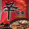 农心 辛拉面香菇牛肉面120g*5 实拍图