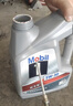 美孚（Mobil）银美5W-30机油6L+机滤+空调滤+空气滤+工时单次大保养30天可用 实拍图