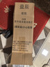 益辰 38W紫外线消毒灯家用臭氧除异味杀菌灯灭菌灯移动幼儿园除螨遥控 实拍图