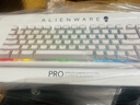 外星人（Alienware）PRO键鼠套装 专业电竞无线双模游戏鼠标 75%布局三模机械键盘  支持热插拔 节日礼物 白色 实拍图