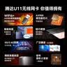Tenda腾达USB无线网卡WiFi6 智能免驱AX900 5G网卡 无线网卡台式机专用 内置天线 无限wifi接收器发射器 实拍图