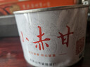 骏德茶业武夷山红茶茶叶正宗桐木关小种正山原料花果香自饮送礼小赤甘 50克罐装 实拍图