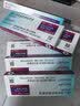 6盒装【原研进口】[普米克令舒]吸入用布地奈德混悬液 2ml：1mg*5支/板*1板/袋 实拍图