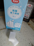 美丽雅魔力擦60片纳米海绵小块家用去污清洁茶垢水垢神器多功能百洁布 实拍图