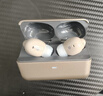 籁特易耳【八仓现货】星环Ultra蓝牙耳机入耳式真无线HiFi高音质主动降噪超长续航游戏音乐运动耳机 芽灰【千元音质丨深空降噪】 LDAC/LHDC-双版本 实拍图