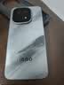 vivo iQOO 15 12GB+256GB凌云 第五代骁龙8至尊版 2K 三星珠峰屏 国家补贴 iqoo15游戏电竞手机 实拍图