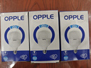 欧普照明（OPPLE）LED灯泡节能灯泡E27大螺口20瓦白光大功率家用商用摆摊厂房工矿灯 实拍图