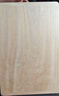 柳木菜板整木和面板实心实木家用整块菜板厨房擀面板砧板切菜案板 精选黄河旱柳【整块独板】 长方形 【整木】40*30*2.5厘米 实拍图