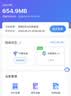 中兴U30Pro/U30air随身wifi6免插卡5G移动无线高速网络路由器笔记本电脑通用电信联通车载卡托2026款 5G双网|NFC一碰即连-松霜绿 中兴官方直营-赠送100G体验流量 实拍图