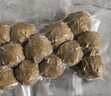 兴威（XINGWEI）潮汕风味牛肉丸2斤(250g *4)火锅丸子食材早餐牛丸正宗麻辣烫烧烤 实拍图