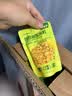 京鲜生东北脱皮玉米粒纯甜黄粒 60g*10袋装 源头直发包邮 实拍图