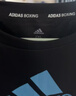 阿迪达斯（adidas）【特价清仓】夏季男女同款短袖男T恤跑步健身运动速干 2XL  黑 实拍图