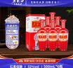 老龙口 红柔佳酿整箱6瓶老字号高度浓香型白酒高粱酒东北粮食酒婚宴喜酒 52度 500mL 6瓶 整箱装(6瓶) 实拍图