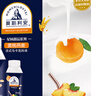 光明莫斯利安黄桃燕麦风味酸奶200g*10盒 早餐下午茶酸奶整箱京东自营 实拍图