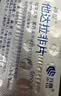 神度 他达拉非片 5mg*30片 2盒+千威 盐酸达泊西汀片 30mg*5片 2盒 实拍图