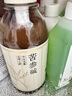 佰氏本草二硫化硒洗发水去屑止痒控油脂溢性毛囊清洁苦参碱洗头发膏露男女 实拍图