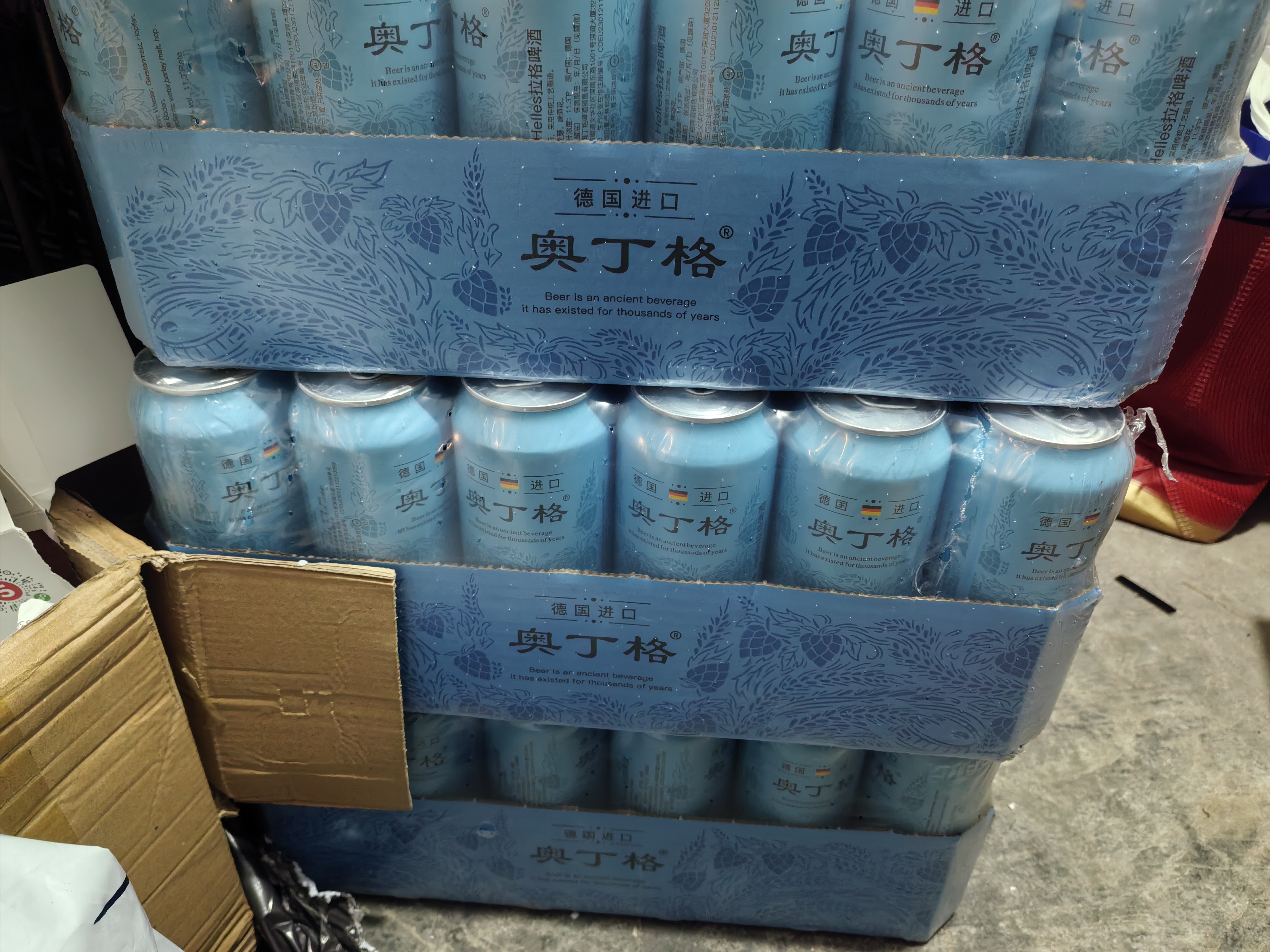 奥丁格德国进口helles拉格啤酒500ml*24听精酿啤酒整箱装京东自营 实拍图
