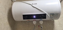 志高（CHIGO）热水器电家用洗澡储水式出水断电大容量速热电热水器安全节能租房卫生间用 标配款2000W+出水断电+上门安装 50升(2人) 实拍图