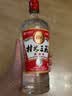 桂林三花酒 三星 米香型白酒 52度 480ml 单瓶装  口粮中秋送礼 实拍图