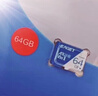 忆捷（EAGET）64GB TF（MicroSD）存储卡  U3 V30 行车记录仪&安防监控专用内存卡 高速耐用 读速100MB/s 实拍图