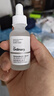 THE ORDINARY10%烟酰胺+1%锌精华30ml提亮护肤控油收缩毛孔祛痘男女生日礼物 实拍图
