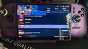 微星（MSI）Claw 8 EX AI+掌机 微星MSI Claw掌上游戏机处理器8英寸双雷电4高刷120Hz长续航WIFI7 Intel G3 Extreme/32G/1TB 实拍图