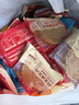 麦酥园 猴头菇饼干休闲零食品养胃酥性粗粮曲奇饼干蛋糕点心早餐整箱2斤 实拍图