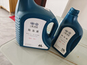 大众原厂防冻液 冷却液 汽车防冻液 -40℃ 4L 京东养车 实拍图
