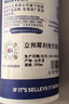 立邦免钉胶强力胶水瓷砖胶玻璃胶瓷砖修复免打孔粘合剂踢脚线胶290ml 实拍图