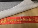 缤越五帝钱真品压门槛五帝铜钱入户门过门石下面压的出入平安新房装修 实拍图