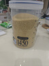 阿司倍鹭（ASVEL）塑料密封罐食品级 奶粉分装瓶便携抑菌储物罐 零食收纳盒 940ml  实拍图