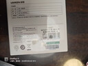 绿联双头Type-C数据线适用华为荣耀超级快充PD100W/88W充电线小米苹果17/16e/15平板笔记本电脑车载1米 实拍图