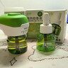 润本电蚊香液驱蚊液45ml*12瓶+3定时加热器驱蚊防蚊蚊香童锁款 实拍图