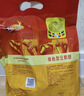 维维维他型豆奶粉560g/袋非转基因大豆营养早餐水果燕麦搭档冲饮代餐 实拍图