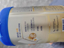 爱他美（Aptamil）爱他美卓傲较大婴儿配方奶粉 2段(6-12月龄) 300g 小罐装试用装 实拍图