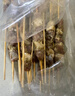 鲜京采内蒙古孜然羊肉串净重2斤 （约50串）露营户外烧烤 京东自有品牌 实拍图