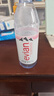 依云（evian）矿泉水 500ml*24瓶 饮用水 高端矿泉水 法国进口 会议商务用水 实拍图