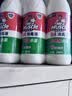 威猛先生（Mr Muscle） 甲流感防范 尼帕病毒防范 84消毒液 500g*3瓶 家用清洁 清新花香 实拍图